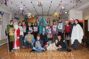 2012.12.25 Новогодний праздник (взрослая часть)